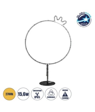 GLOBOSTAR® XMAS-CROWN-SMALL Χριστουγεννιάτικο Διακοσμητικό Φωτιστικό LED 15,6W 624lm 360° AC 220-240V Αδιάβροχο IP65 Θερμό Λευκό 2700K - Μαύρο & Διάφανο - M73 x Π25 x Υ106cm - 2 Χρόνια Εγγύηση